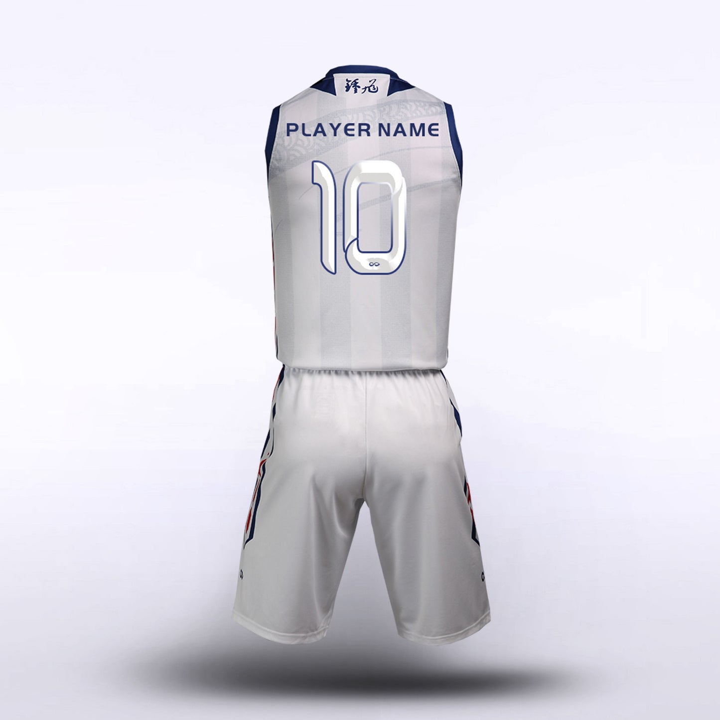 Exorcist - Customized Sublimated Basketball Set