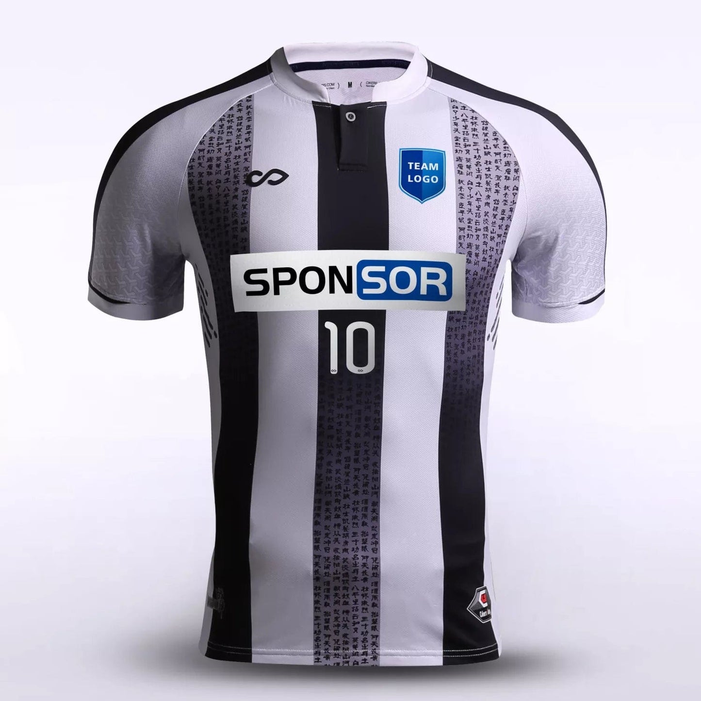 Envoy - Customized Men's Soccer Jersey