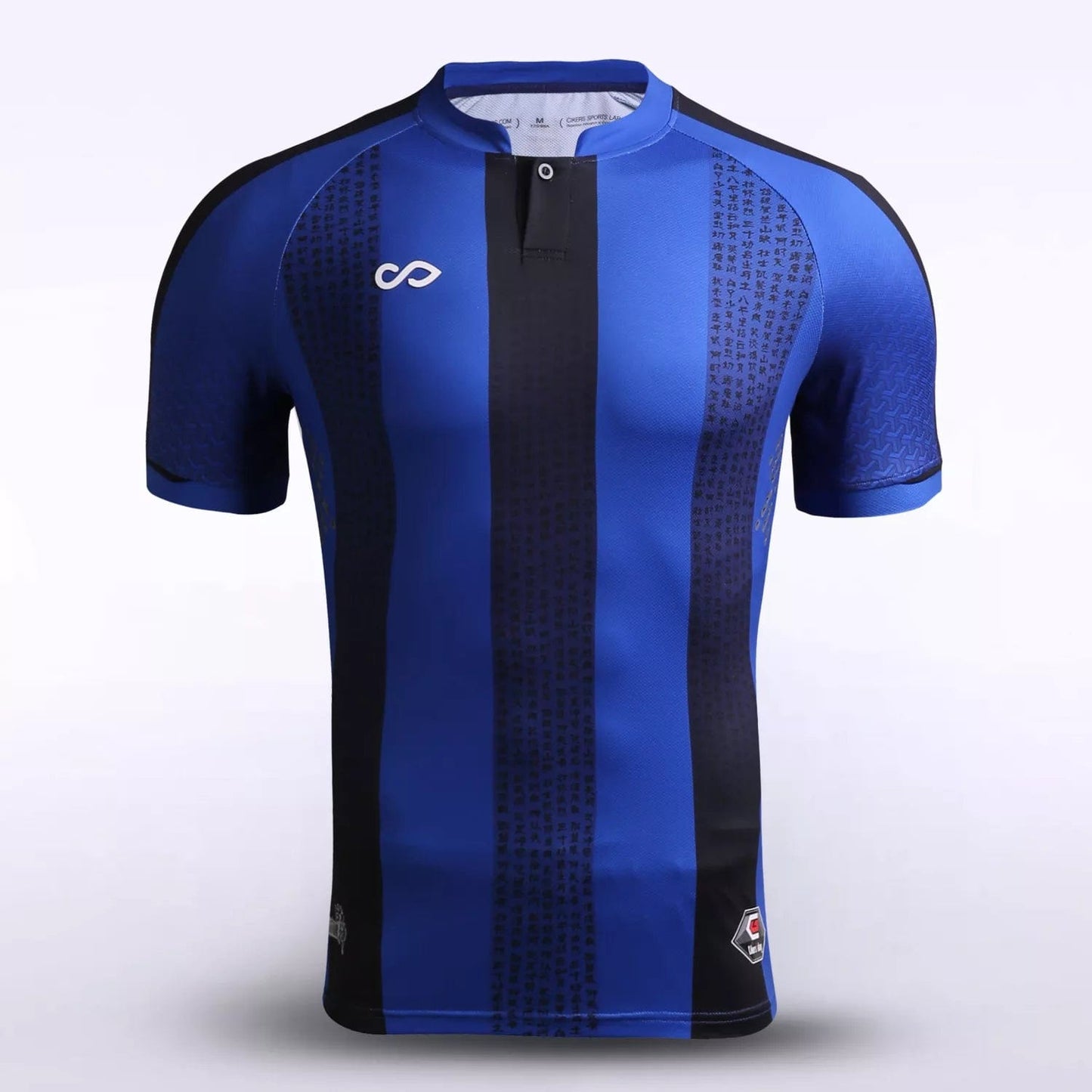 Envoy - Customized Men's Soccer Jersey